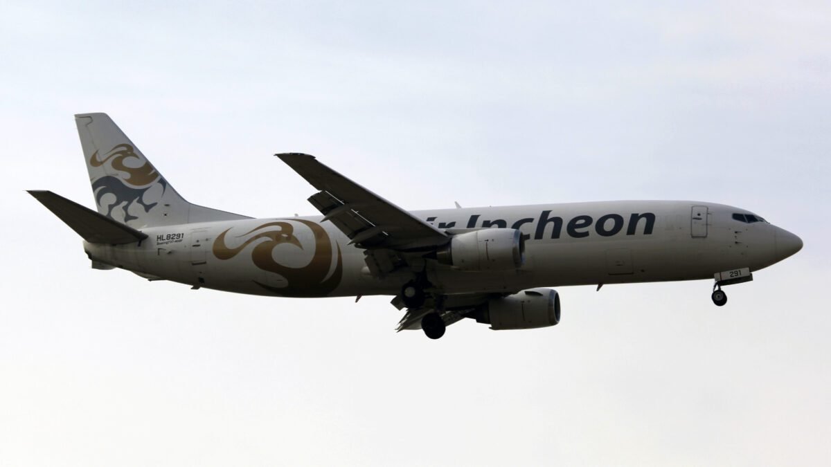 Asiana Airlines Sells Cargo Business to Air Incheon: A Strategic Shift in South Korean Aviation