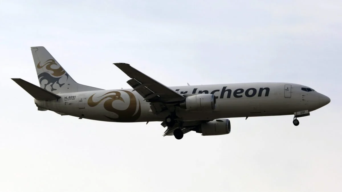 Asiana Airlines Sells Cargo Business to Air Incheon: A Strategic Shift in South Korean Aviation