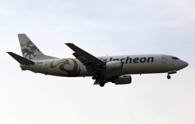 Asiana Airlines Sells Cargo Business to Air Incheon: A Strategic Shift in South Korean Aviation