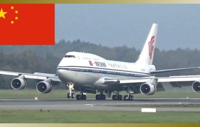 China's Presidential Boeing 747-8: Complete Guide to Head of State Aviation